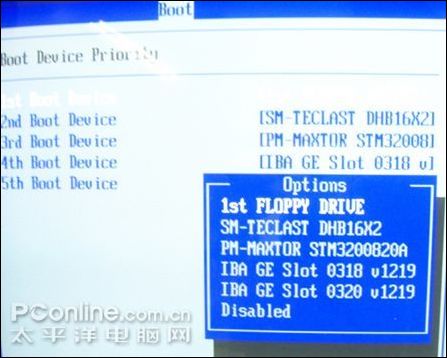 服务器开机主板bios  第1张