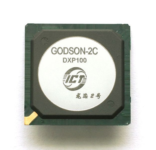 龙芯2号MZD110 龙芯2号MZD110