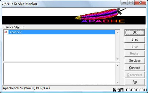 Apache HTTP Server 2