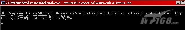 WSUSʵս֮뵼