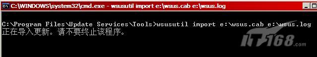 WSUSʵս֮뵼