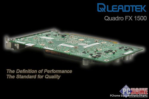̨Quadro FX 1500Կ