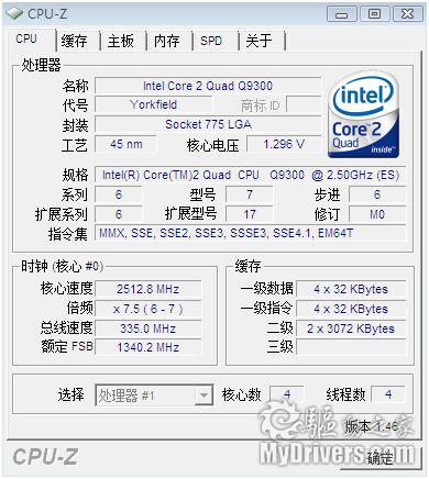 ǿ Ӣض45nm Q9300 