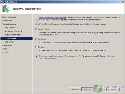 Windows Server 2008ն˷δ 