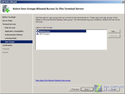 Windows Server 2008ն˷δ 