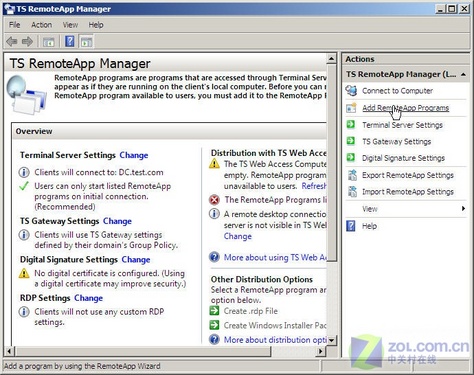 Windows Server 2008ն˷δ 