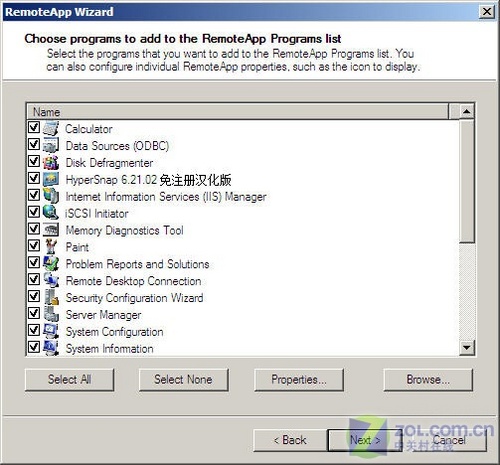 Windows Server 2008ն˷δ 