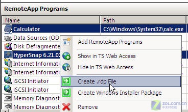 Windows Server 2008ն˷δ 