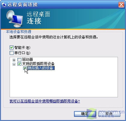 Windows Server 2008ն˷δ 
