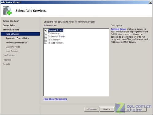 Windows Server 2008ն˷δ 