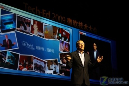 ΢ߴҵƷTechEd 2009 