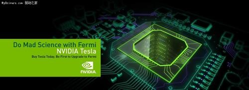 11.17NVIDIATesla 20ϵ Fermiܹʽǳ 