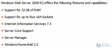 תWindows Server 2008 R2װƪ 