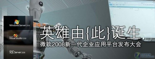 ΢SQL Server 2008Ժ͹ 