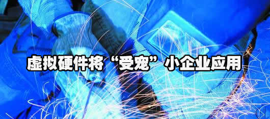 Ƽ Ӳܳ衱СҵӦ 