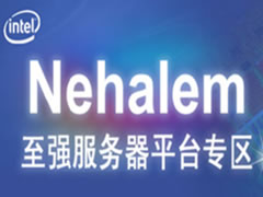 2009ȵ㼼ع 