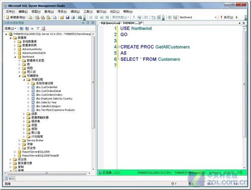 SQL Server 2008наȫԲԹ 