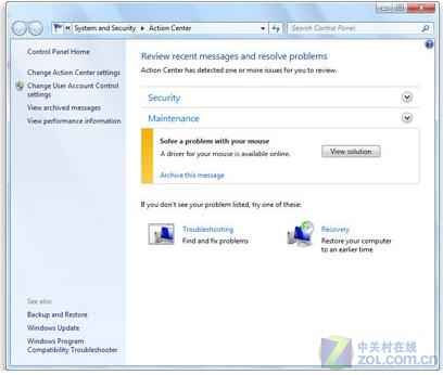 Win 7Vista: 10ԭWindows 8 
