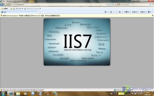 win7 