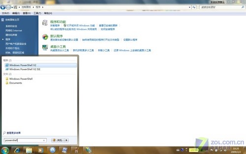 win7 