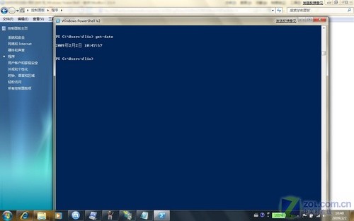 win7 