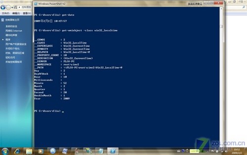 win7 