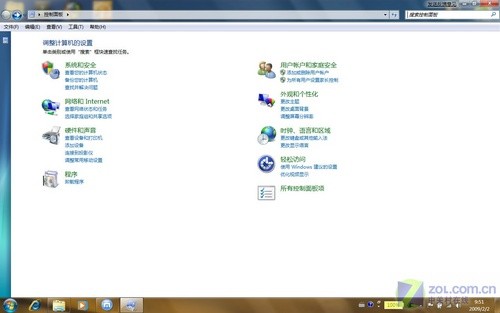 win7 