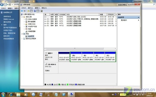 win7 