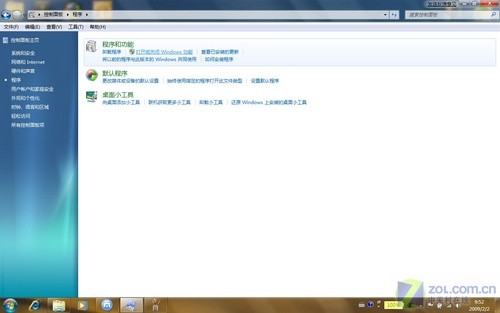 win7 