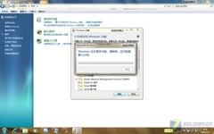 win7 