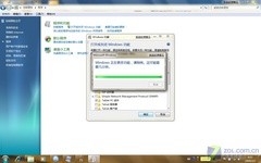 win7 