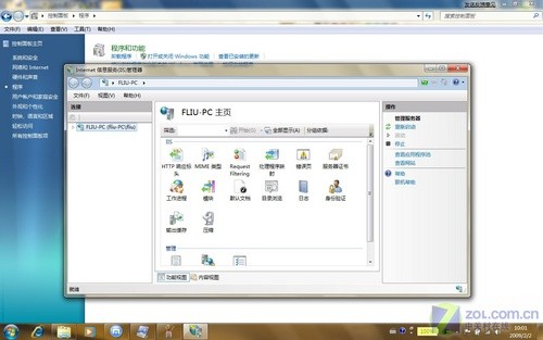 win7 