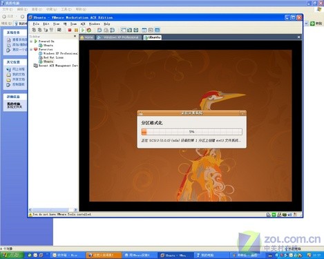 ⣺VmwareUbuntu 8.04װ 
