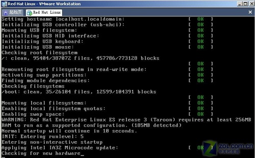 Ӧ:VMware⻯װLinuxϵͳ 