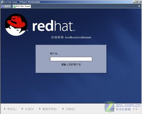 Ӧ:VMware⻯װLinuxϵͳ 