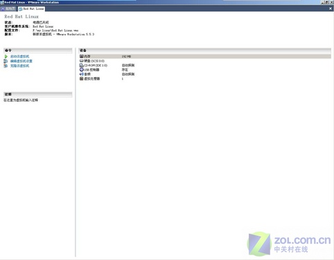 Ӧ:VMware⻯װLinuxϵͳ 