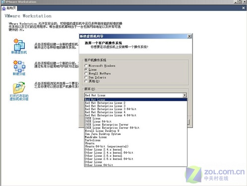 Ӧ:VMware⻯װLinuxϵͳ 