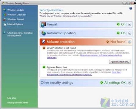 ϸWindows 7ҵ湦 