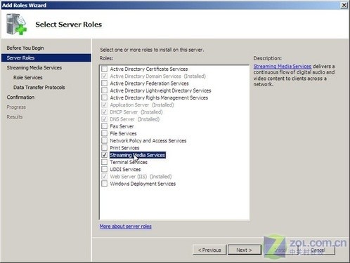 08ؼʻع֮Windows Server 2008 