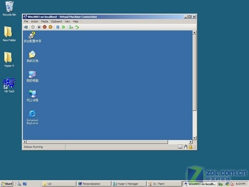 ʵսWindows Server 2008⻯Hyper-V 