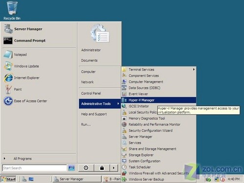 ʵսWindows Server 2008⻯Hyper-V 