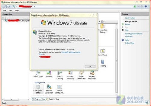 ǰWindows Server 2008 R2 