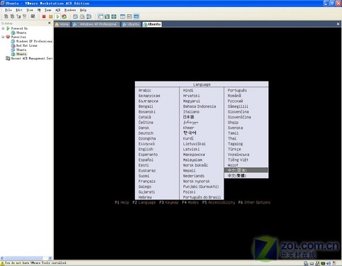 ⣺VmwareUbuntu 8.04װ 