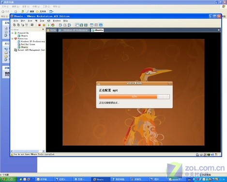 ⣺VmwareUbuntu 8.04װ 