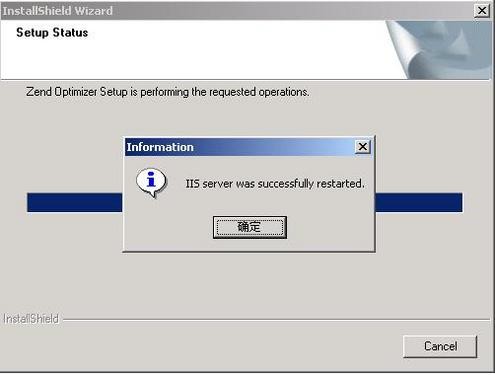 IISPhp Mysql zendĽ̳(ͼ) 