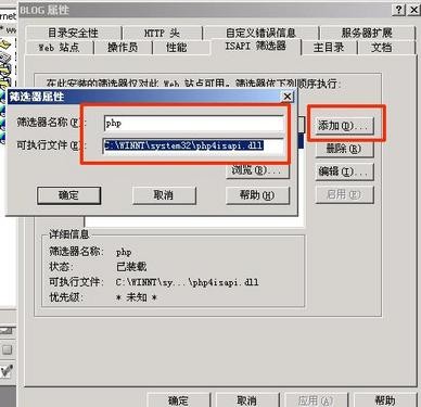 IISPhp Mysql zendĽ̳(ͼ) 