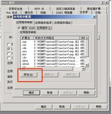 IISPhp Mysql zendĽ̳(ͼ) 