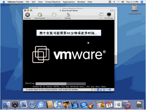 VMware FusionװWindowsʵ¼ 
