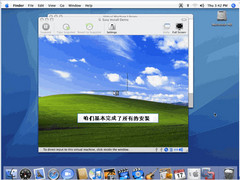 VMware FusionװWindowsʵ¼ 