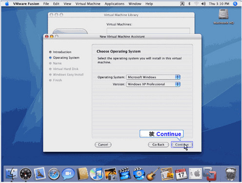 VMware FusionװWindowsʵ¼ 